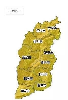 山西省“新能源+電動汽車”協同互動智慧能源試點啟動運行
