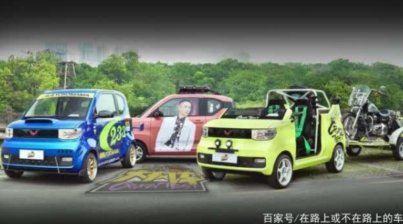 新能源汽車商業化大會熱點搶先看