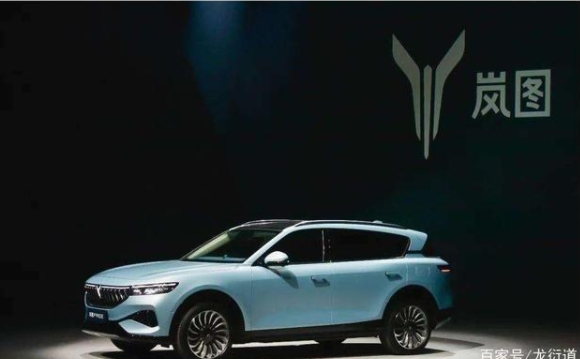 東風嵐圖全球首發，電動汽車又來一個強勁力量