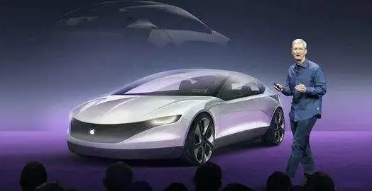 全新技術！蘋果計劃生產電動汽車，你會買嗎？