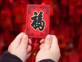 快起步祝大家元旦快樂!