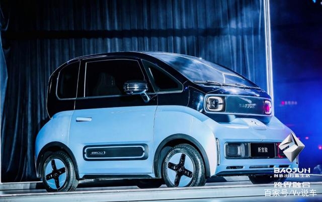 新寶駿E300電動汽車上市，智能互聯科技元素明顯