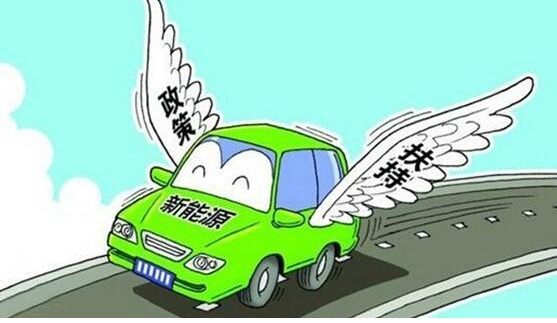 新能源乘用車處于持續調整期必須直面市場挑戰