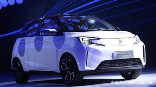 高速上電動汽車充電多長時間
