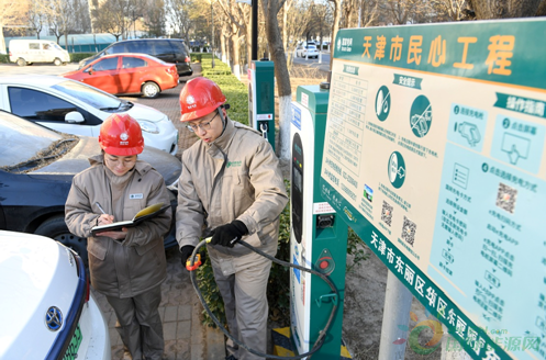 天津啟動新能源汽車充電樁建設(shè)2020年充電電量突破2億千瓦時
