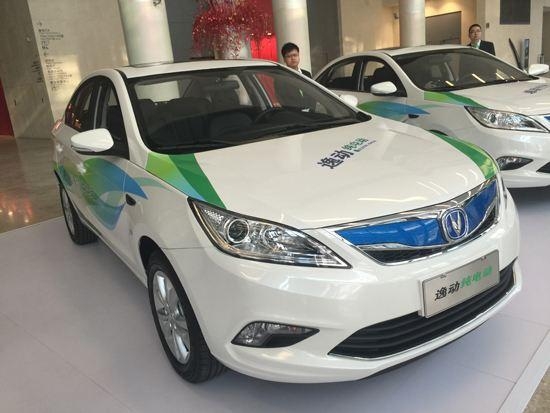 銷量下跌半年凈虧損達20多億，今成功轉型，成新能源汽車領軍者！