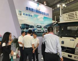第六屆中國（成都）國際新能源汽車及電動車展覽會6月12日召開