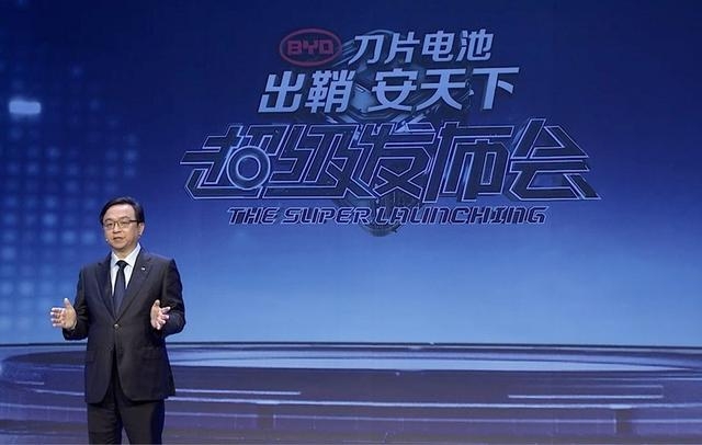 讓“自燃”成為歷史：比亞迪的一小步，電動(dòng)汽車的一大步
