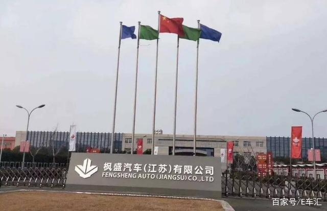 瞄準低端電動車市場，三季度將推MPV，楓葉汽車到底什么來頭？
