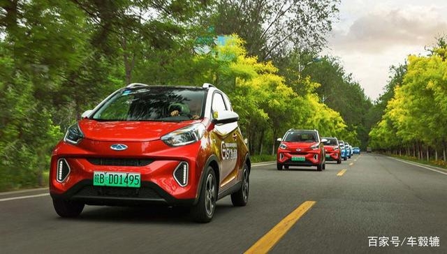 7萬(wàn)元購(gòu)買上下班代步電動(dòng)汽車選誰(shuí)？