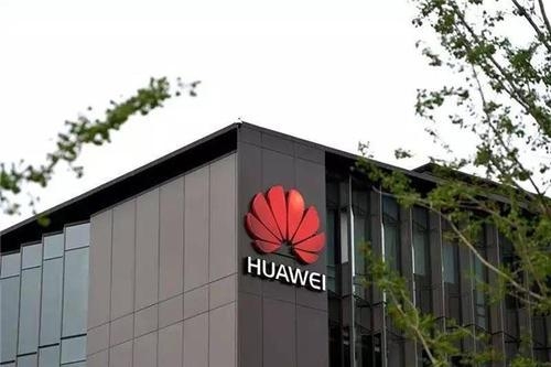華為將于4月26發布直流快充模塊，布局汽車電動能源領域