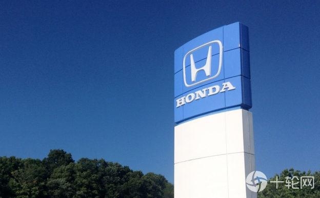 推動電動汽車電池第二春，Honda與法電池回收公司擴大合作