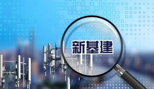 美國也推新基建：1500億美元投資電動汽車，追趕中國40萬億計劃