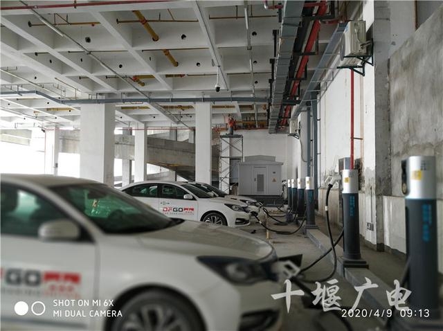 便民！十堰這處停車場35臺電動汽車充電樁正式投入運營