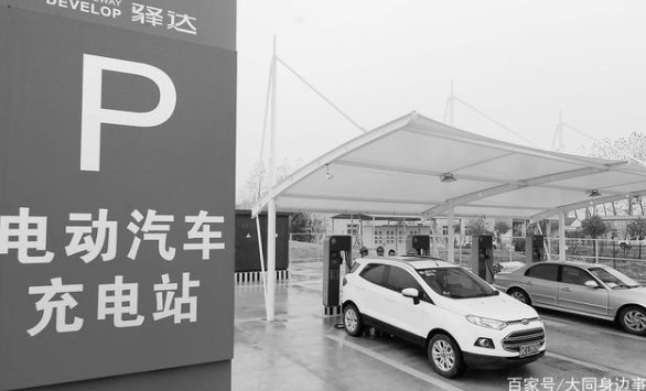 大同：綠洲西城小區將實現電動汽車家門口充電
