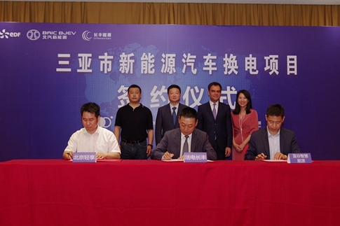 三亞啟動新能源電動汽車換電站項目一期投資2000萬建設(shè)4座新能源換電站