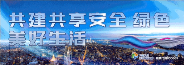 政府工作報告釋放新能源汽車利好