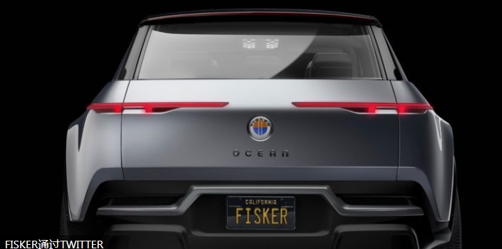 FiskerOcean是2021年末推出的低于40,000美元的電動SUV的名稱