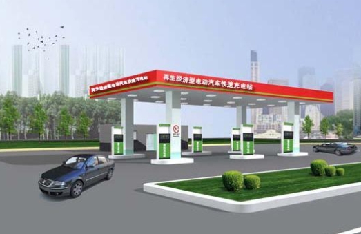 電動汽車，要求充電設施向高安全性、快速化、通用化目標靠近