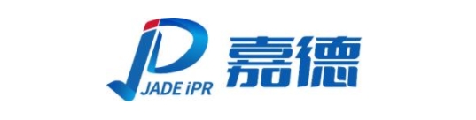 「專利解密」新能源“黑馬”蔚來，如何改善電動汽車充電方式？