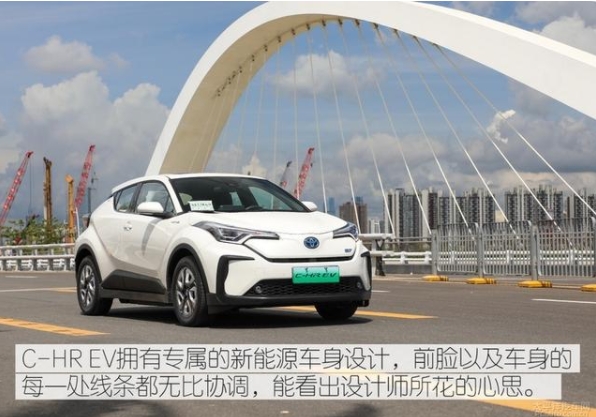 電動車難道就只會傻快？試駕豐田C-HREV