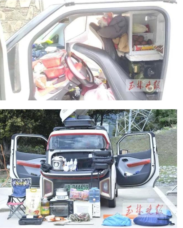 4000多公里，玉林小伙開電動汽車進西藏，居然只花了三百多元