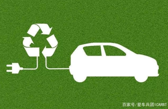 買一輛純電動汽車，僅僅是為了省錢嗎？