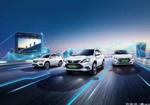 大家對恒大集團的電動汽車怎么看？