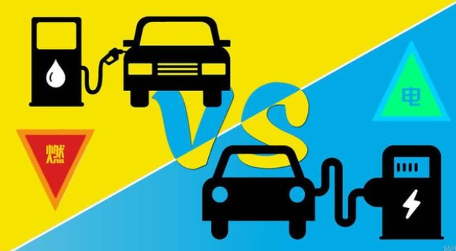 電動車和燃油車平分江山還有多久？2025是個關鍵點
