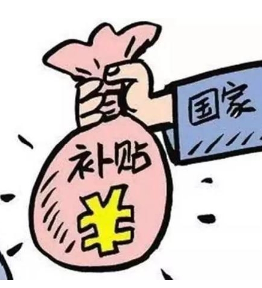 ?？诘?市縣獲電動汽車充換電補貼
