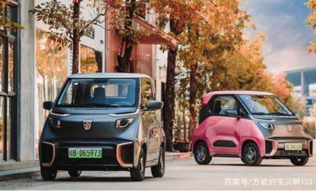 啟動新能源汽車下鄉(xiāng)“微政策”，推出“強行針”小型電動車