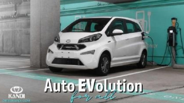好戲上演中國電動汽車康迪反攻美國市場美國EV價格戰一觸即發