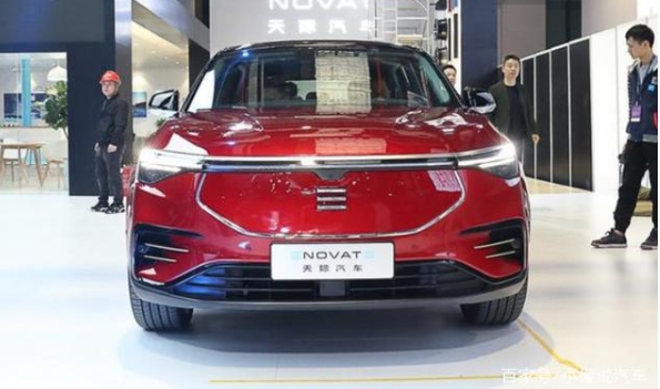 天際ME7純電動汽車即將上市，綜合續航超500km，期待嗎