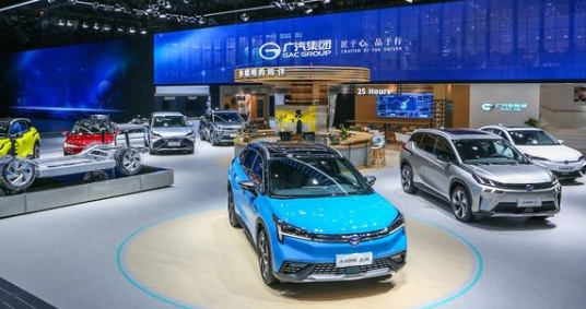 廣汽新能源打造北京車展科技秀，全球首發(fā)兩擋雙電機“四合一”集成電驅