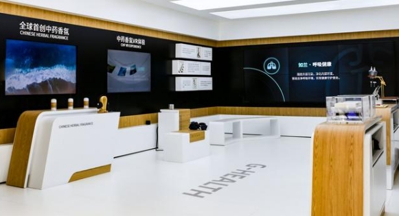 廣汽新能源打造北京車展科技秀，全球首發(fā)兩擋雙電機“四合一”集成電驅