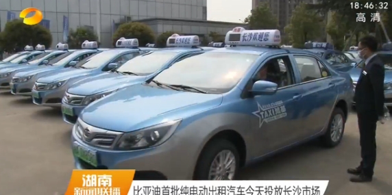 電動汽車行業的華為：比亞迪低調中征服世界
