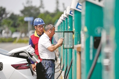 杭州機(jī)場4號停車場可以給電動(dòng)汽車充電了