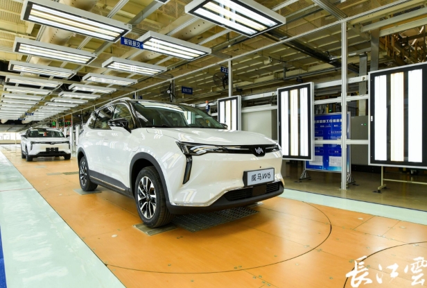 “湖北造”汽車軍團(tuán)再添一新兵威馬智能純電動(dòng)汽車黃岡下線