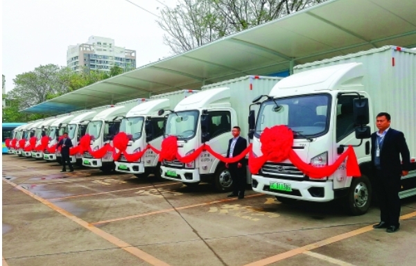 桂林市新能源汽車示范工程活動舉行桂林比亞迪向市交投集團交付20輛新能源電動物流車