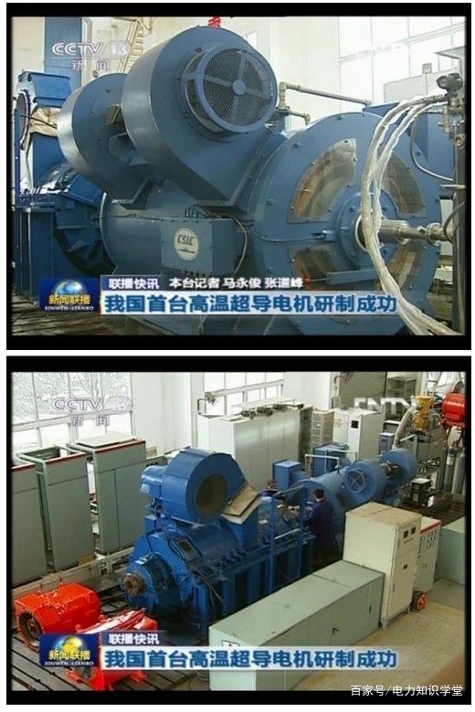 新能源汽車行業快速發展，電動汽車的下一個里程碑：超導電動汽車