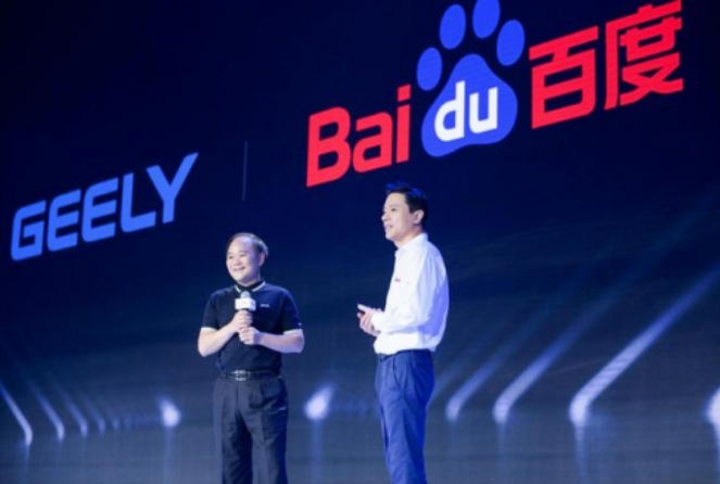 中國(guó)最大的搜索引擎正在與吉利組建電動(dòng)汽車公司