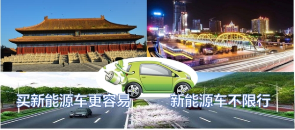 不限行不限號，養車便宜，電動汽車粉絲最后買了一輛兩座，滿意