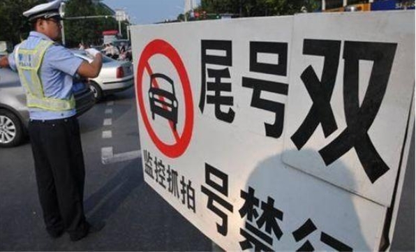 不限行不限號，養車便宜，電動汽車粉絲最后買了一輛兩座，滿意