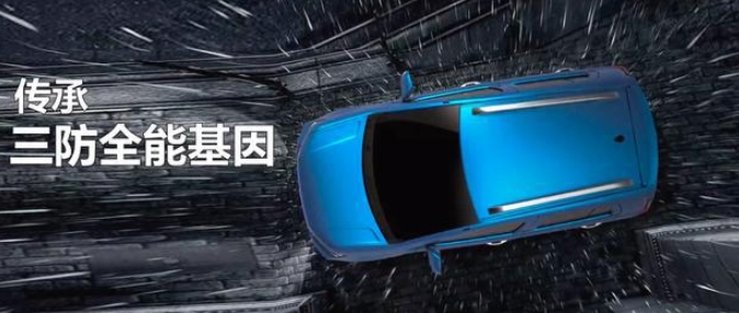 漢唐電動汽車Q8評測：搭載8度鋰電池，滿載續航120公里以上