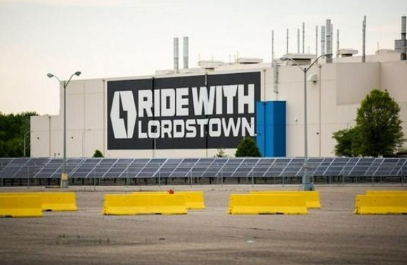 美電動汽車公司Lordstown與富士康達成2.8億美元工廠出售協議