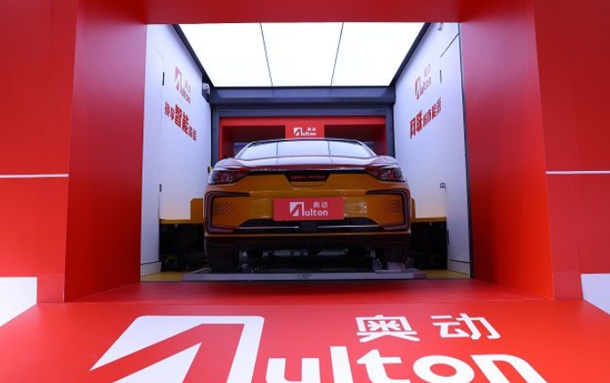 奧動新能源精彩亮相新能源汽車產業發展成果展