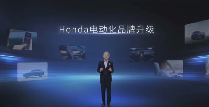 五年推多款車，本田發(fā)布電動汽車品牌e：N，2030年完成電氣化轉型