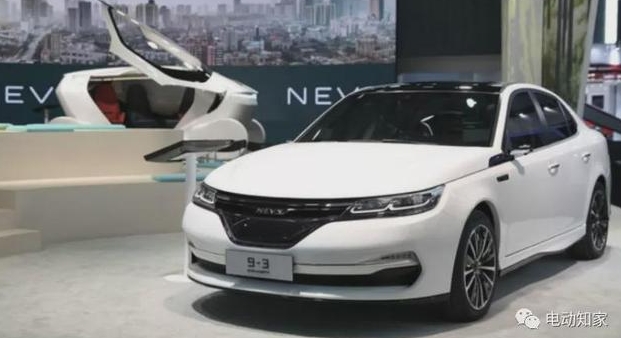 64億，恒大或出售旗下電動汽車公司