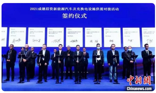 成都累計推廣新能源汽車22.5萬輛新能源私家車達9萬輛