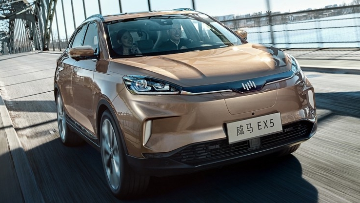 威馬汽車募集相當于4億歐元